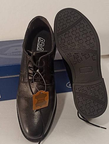 Cipele: Kožne crne cipele – broj 43,Cena: 4990 din (naznačeno na slici). - — 5