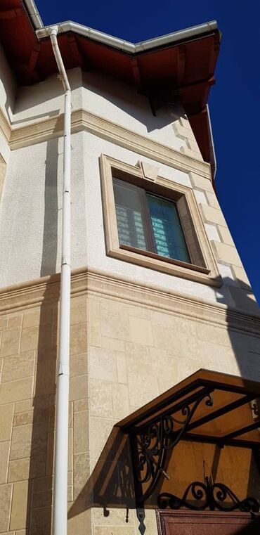 Продажа домов: Дом, 310 м², 6 комнат, Собственник, Дизайнерский ремонт — 10