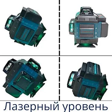 Измерительные приборы: №: 10386 Məhsulun adı: Lazer nivelir Bosch HHT_600030, 16 xətt Brend — 2