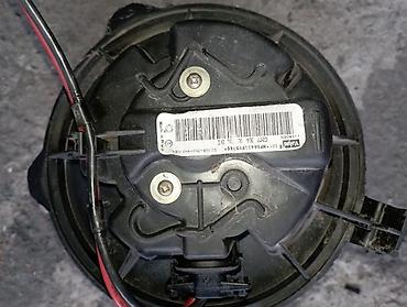jabucice za auto: VENTILATOR KABINE ZA CITROEN C5 | Polovini delovi za Citroen C5 — 1