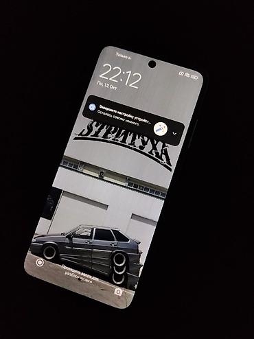 Redmi, Redmi 10, Б/у, 128 ГБ, цвет - Белый, 2 SIM