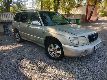 рессоры бу: Subaru Forester: 2000 г., 2 л, Автомат, Газ, Внедорожник — 5
