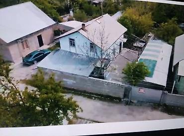 Үйлөр: Продаётся жилой дом с участком в посёлочной застройке. Основные — 1