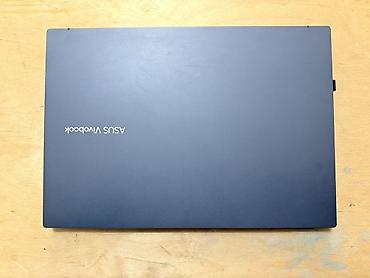 Ноутбуки ASUS: Ноутбук ASUS Vivobook (серия с синим корпусом) В комплекте идет — 1