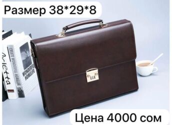 Барсетки: Барсетка, Материал: Натуральная кожа, Застежка на магните, Застежка на молнии, Множество карманов, Новый — 1