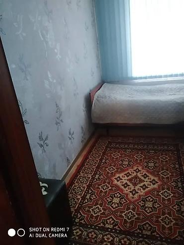 бутки: Бишкек арена стадион Евразия парктын жанынан толук буткон жер Уй — 8