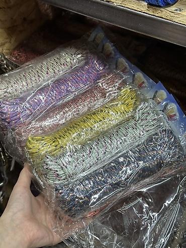бельевой шнур: Верёвка для сушки белья Clothes Rope, 20 м - Длина: 20 метров — 1