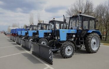 r14 покрышки: Трактор МТЗ 82 1 отлично состояние гарантия пишите ватсап только
