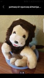 Oyuncaqlar: Yumşaq Şir oyuncaq. Almaniya istehsalı. Təzə. Qiyməti - 35 azn — 1