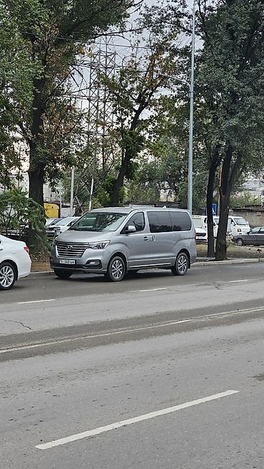 Услуги: Трансфер на минивэне Перевозка пассажиров и туристов Хюндай гранд — 10