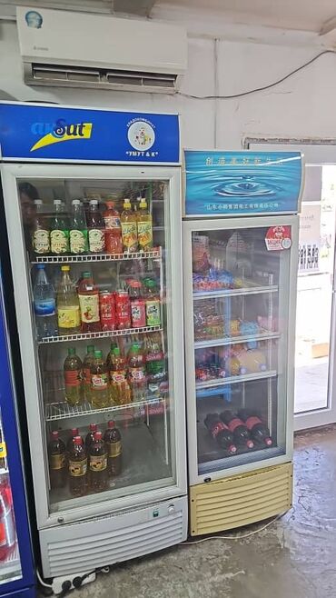 колонки для дома: Ремонт холодильников Ремонт морозильники Ремонт промышленный