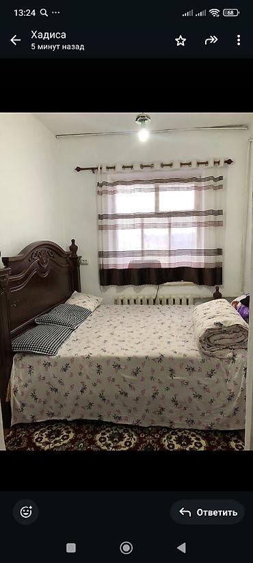 Продажа коттеджей и домов: Продаётся дом с участком. - Один этаж, капитальные стены, шиферная — 5