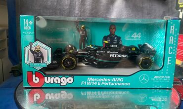 Avtomobil modelləri: 2023 il, 1:24, Plastik, Ödənişli çatdırılma — 29