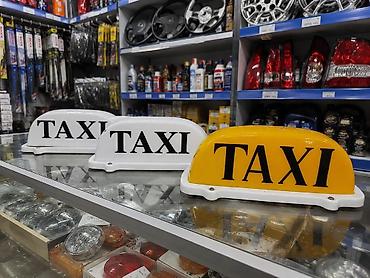 hava kompressorlari: Taksi dam işarəsi (maqnitli LED işıqlı) - Avtomobil üçün “TAXI” dam — 1