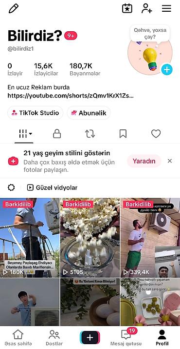 ремонт телевизоров lg: Xidmət: TikTok profilində reklam yerləşdirilməsi Profil: “Bilirdiz?” — 1