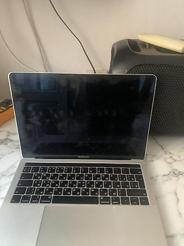 intel xeon e3: Продаю Mackbook pro! ОБМЕН НЕ РАССМАТРИВАЮ Характеристики: Intel core — 2