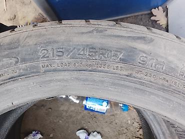 р 17 45 245: Комплект летних шин 215/45 R17 91H. 4 штук Характеристики: - Размер — 1