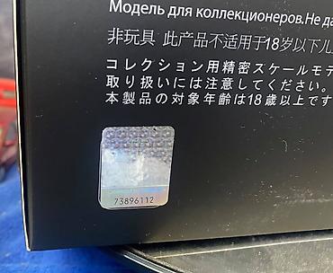 Avtomobil modelləri: Коллекционная модель BMW X5 F15 sapphire black 2012 Paragon Models — 4