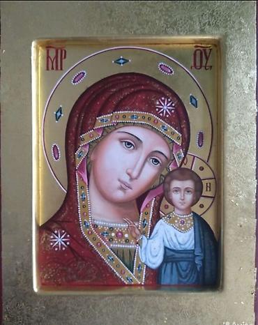 Другие предметы коллекционирования: Иконы писанные ; Иконы Пресвятой Богородицы. Иконы Госпада Иисуса at lalafo.kg — 2 Другие предметы коллекционирования: Иконы писанные ; Иконы Пресвятой Богородицы. Иконы Госпада Иисуса — 2