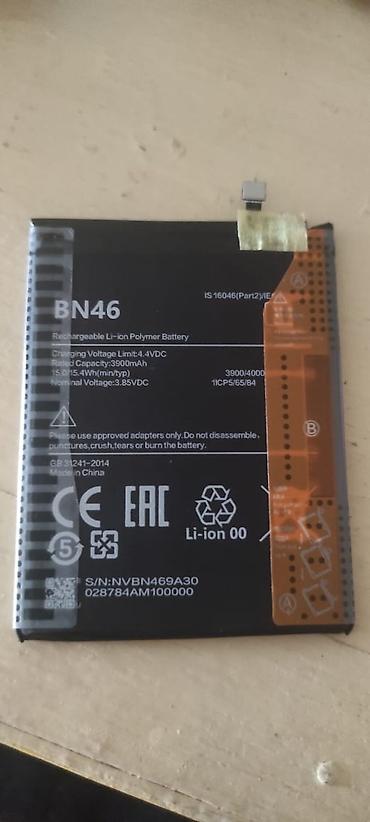 redmi note 12c: Аккумулятор BN46 для смартфонов Xiaomi - Тип: перезаряжаемый Li‑ion — 2