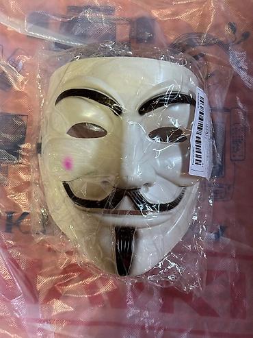 Другие товары для праздников: Карнавальные маски — в наличии все модели с фото. Варианты: - — 11