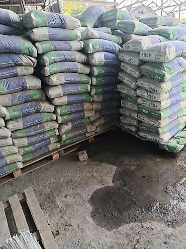 керамзитоблок: ПЕНОБЛОК- ГАЗАБЛОК ПРИНИМАЕМ ЗАКАЗЫ И ЕСТЬ в НАЛИЧИИ ЦЕМЕНТ ТОЖЕ ЕСТЬ — 6