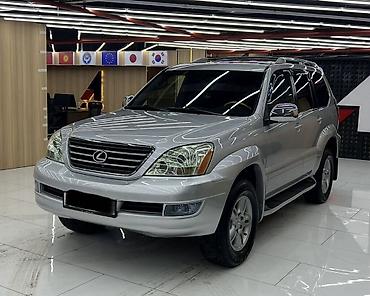 Lexus: Lexus GX: 2007 г., 4.7 л, Автомат, Бензин, Внедорожник — 3