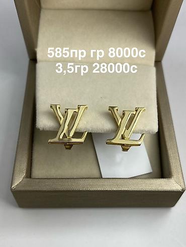 Серьги: Серьги, Проба 585, Без вставки, Женские — 11