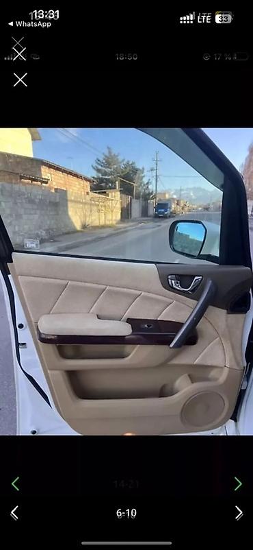 Honda: Honda Elysion: 2004 г., 3 л, Автомат, Газ, Минивэн — 6