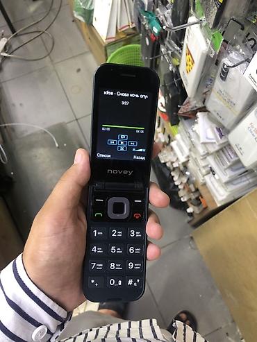 nokia e52: Раскладушка кнопочная, Есть музыка игры, камера видео, связь отличная — 8