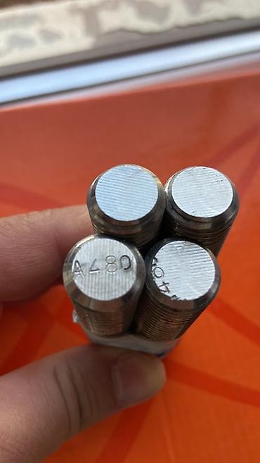 Шурупы: Məhsul: Nerj A480 4 ədəd şpilka dəsti, M16, uzunluq 11,5 cm Təsvir: - — 4