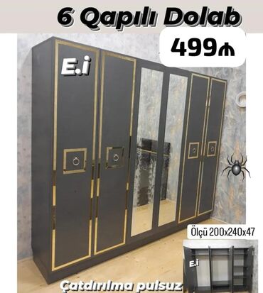 demir şkaf: Yeni, Qarderob, paltar dolabı