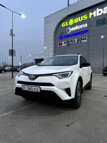 мотор коробка от хонда фит: Toyota RAV4: 2016 г., 2.5 л, Автомат, Бензин, Кроссовер