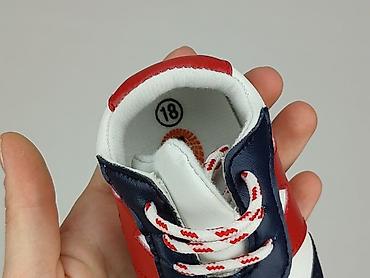 buty rainbow: Buciki niemowlęce, 18, stan - Idealny — 7