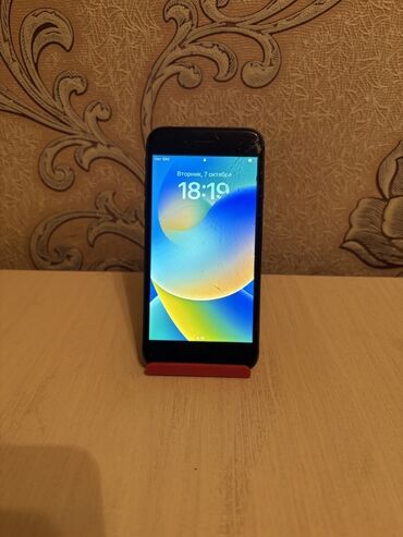 купить бу машинку автомат: IPhone 8, 256 ГБ, Черный, 73 %