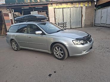 Subaru: Subaru Legacy: 2004 г., 2 л, Автомат, Бензин, Универсал — 11