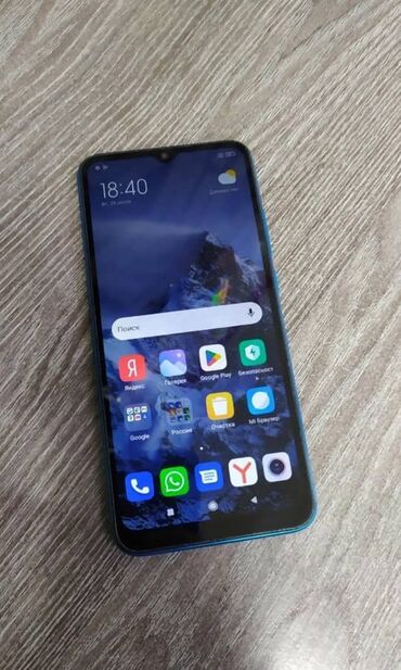 зарядка на редми 9а: Redmi, Redmi 9A, Б/у, 32 ГБ, цвет - Голубой, 2 SIM