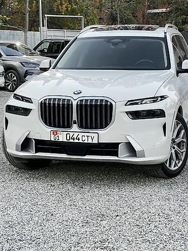 byd leopard 5: BMW X7: 2023 г., 3 л, Автомат, Бензин, Кроссовер — 6