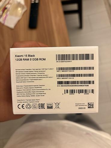 en ucuz macbook: Xiaomi 15, rəng - Qara, 
 Sensor, Barmaq izi, Simsiz şarj — 8