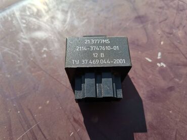 Auto delovi: Relej maglenki Lada 21213,21214 Niva, Lada 112 novi tip. Polovnano — 2