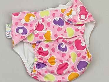 spodnie na szelkach niemowlęce: Pozostałe ubranka dla niemowląt, stan - Bardzo dobry