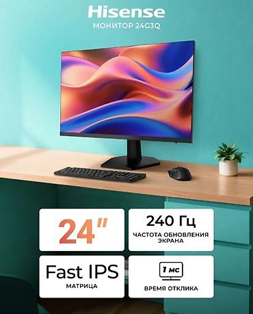 imac 2012: Монитор, Новый, 24" - 25" — 2