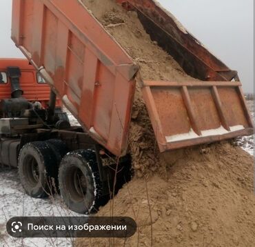 Песок: Ивановский песок сеяный чистый грязный мытый для кладки,штукатурки