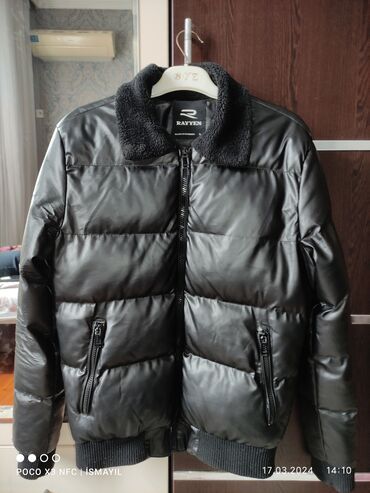Куртка S (EU 36), цвет - Черный