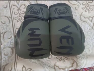 перчатки боксёрские: Жаңы оригиналдуу мээлейлер