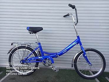 BMX велосипеды: BMX велосипед, Новый — 3