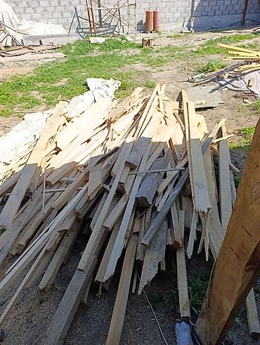 Дрова: Дрова Сосна — 20