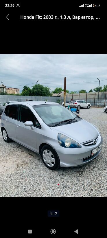 мазда 323 2003 год: Honda Fit: 2003 г., 1.3 л, Вариатор, Бензин, Хэтчбэк