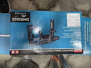 Все для дома и сада: Аккумуляторный кусторез Makita DUH506RF - Длина шины: 500 мм — 1