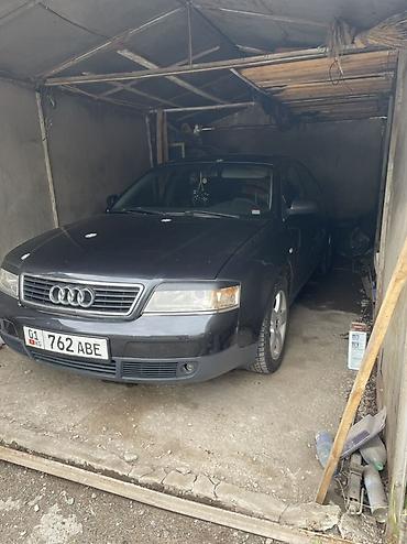 Audi: Audi A6: 2000 г., 2.8 л, Автомат, Бензин, Седан — 10